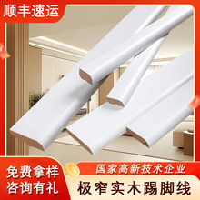 �}�񼃌�ľ���_��������ľ�|���_���������s2cm3����4���ֵذ�