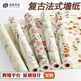 墙纸、壁纸;墙贴;PVC地板