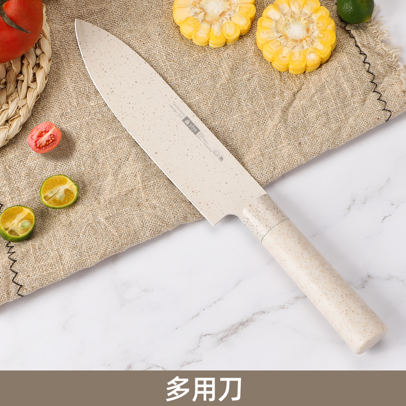 Cuchillo de cocina, cuchillo de cocina
