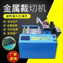 �߾���������и�C���������ЙC�F�z�ü��C䓽z�K���y���Д��C