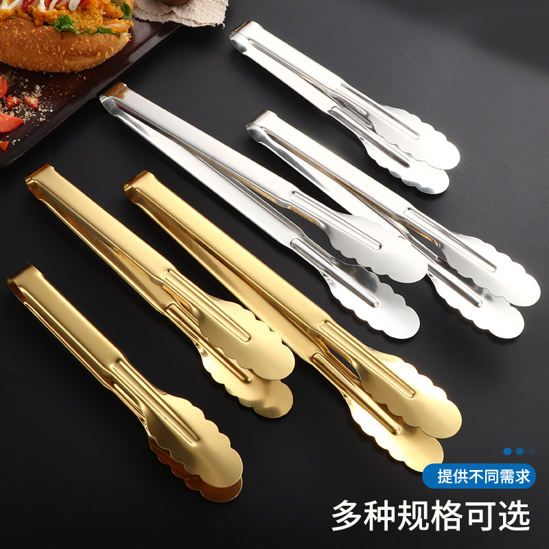 Stainless Steel Plum Blossom Clip Gold Food Clip Kitchen Restaurant Food Clip Baking Bread Clip Barbecue Clip Steak Clip