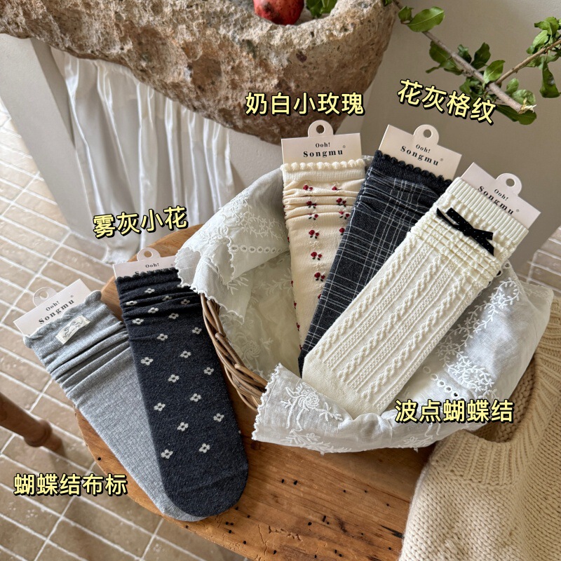 Songmu " Cloud Gray Series Vintage Korean Style Artistic Tone Exquisite Sweet Seamless Mid-Calf Socks Songmu " Cloud Gray Series Vintage Korean Style Artistic Tone Exquisite Sweet Seamless Mid-Calf Socks