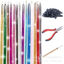 ���Q�W���ٰl��Ʒ���L12ɫ�D���z���b�Q���hᘹ��z�۰׽ӰlƬ