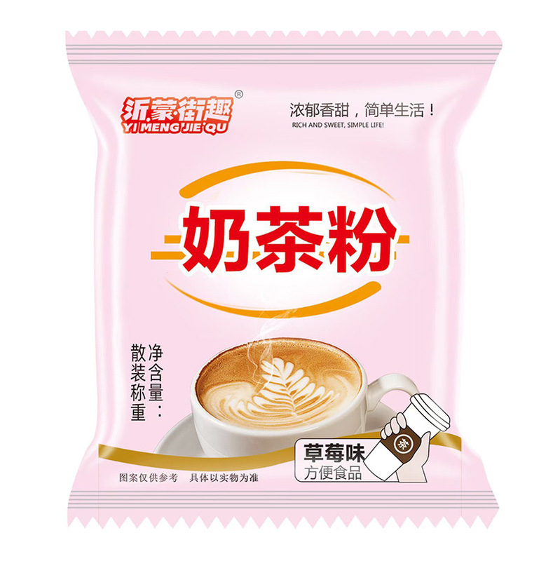 Commercial Wholesale Milk Tea Powder in Bulk, Various Flavors, Whole Box of Pearl Milk Tea, Ready-To-Drink Beverages in Multiple Flavors Commercial Wholesale Milk Tea Powder in Bulk, Various Flavors, Whole Box of Pearl Milk Tea, Ready-To-Drink Beverages in Multiple Flavors