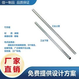 仓储货架;物流手推车;电子产品制造