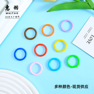��ɫ���ϕ�Ȧ30mm��Ȧ耳׭h���p�ۻ��Ȧ��퓊A����diy�Ʒ���