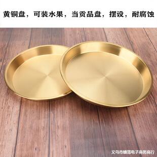 ��Ҏ���~�P�S�~���ñP��ˮ��ؕƷ�P�Ӻ�ƽ��ƽ�P�A���бP24-45CM