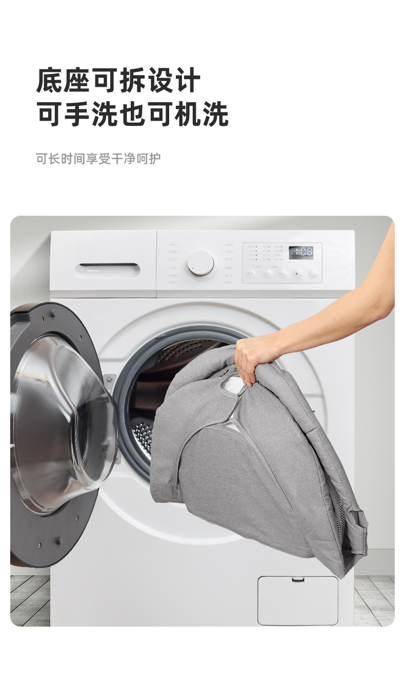 摇椅详情-(2)_16