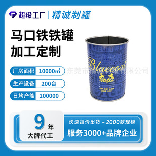 �R���FʳƷ�� 15OZ�R���F�� �R���F450mlˮ�� �|ݸ���\ˮ���ޏS��