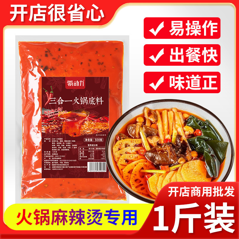 バター小包装食用精製板麺鍋調理用業務用ブロックバターピュアスパイシーランチベースブロック1|undefined