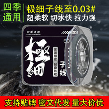 �����R�Ӿ��O��0.03̖�~���������hͶ��ҧ��Ʒ혻�΢��·��PE��