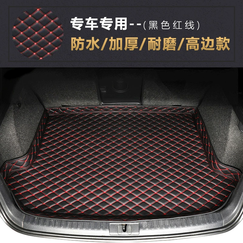 Toyota, водонепроницаемый коврик в багажник