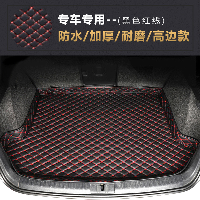 Applicable Vision X6PRO Trunk Mat Anti-Dirty Waterproof High Side Tail Mat Applicable Vision X6PRO Trunk Mat Anti-Dirty Waterproof High Side Tail Mat