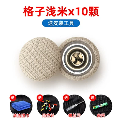 roof fabric assembly, car roof — Car roof lining - light-beige-grid-10-pieces-comes-with-installation-tool-kit-towel
