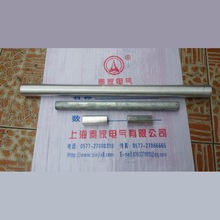 铝包钢绞线用接续管JY-150BG-20 150BG-40 JY-185BG-20 85BG-40