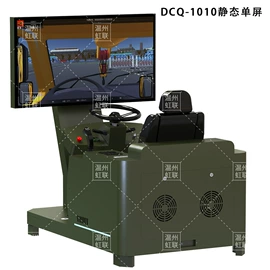 机电教学器材;汽摩教学器材;污水处理设备