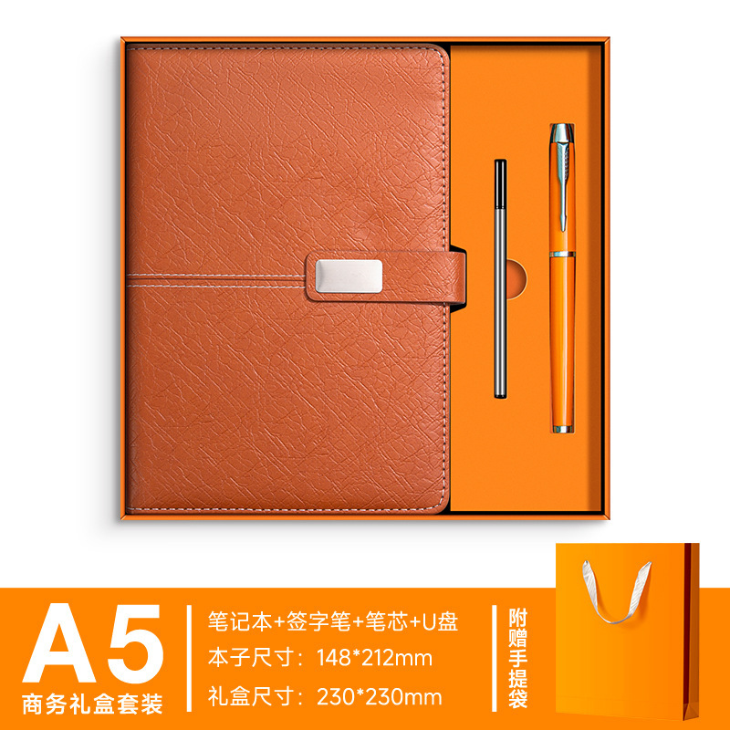 a5 ビジネスノートブックギフトボックスオフィスメモ帳ギフト卸売日記ノートブック高価値印刷可能なロゴ|undefined