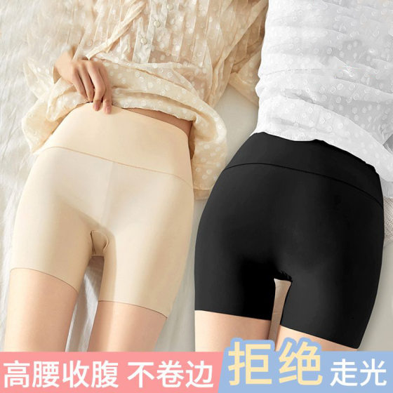 Summer hot three-point high waist ladies ice silk safety pants anti-light cool feeling simple and comfortable factory direct sales