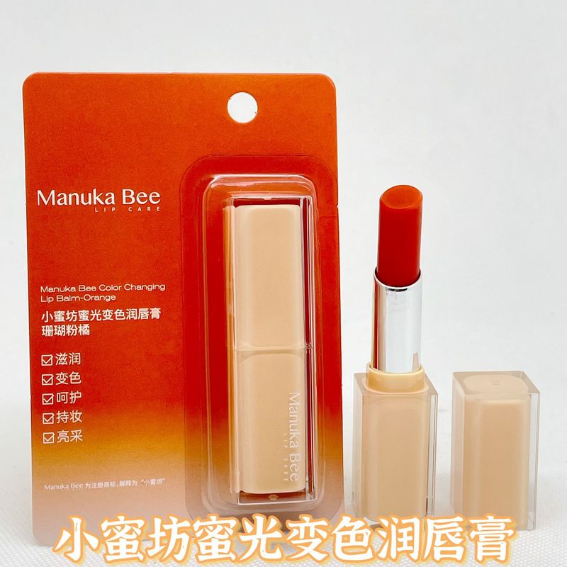 小蜜坊蜜光温变润唇膏美唇棒变色唇膏口红女学生款平价滋润补水|undefined