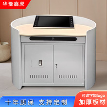 ��ƶ�ý�w�v̨���s�๦�ܳ�σ���̎��v������пؕ��h�����v̨