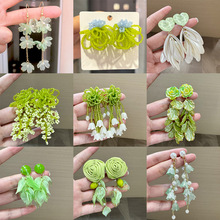 ins�Lɭϵ�����Gɫɭϵ�߼����|���С�����p�ݾ����ϙn�ζ���Ů