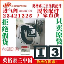 23421225  47633893001 47715235001 18983254 19040062 IR�M���y