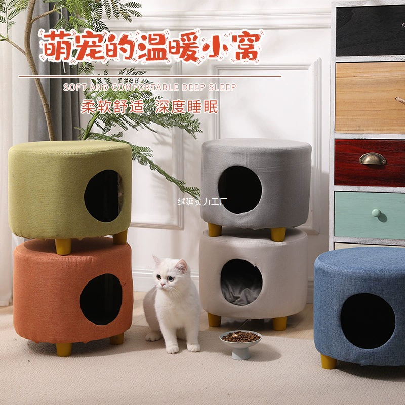 Деревянная подставка-лежанка для кошек, универсальный домик для кошек на все сезоны, теплый зимний полузакрытый домик для котят и собак