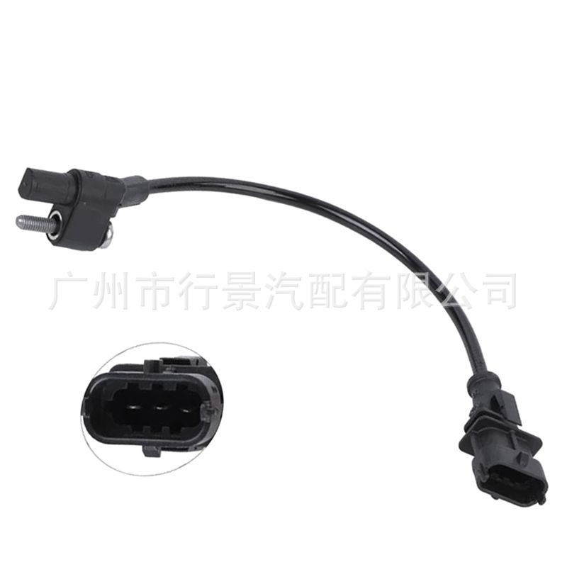 68029496Ab Is Suitable for the New Car Crankshaft Position Sensor of Jeep Grand Cherokee Wk2 Wrangler