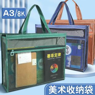 A3���g��͸���W��8k�ļ�������������ʽ������С�W�����î���