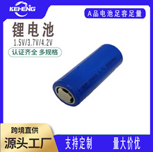 26650�늳�3.7V 5000mAh�������Ͳ�ӝ���С�L��̨�����늳�