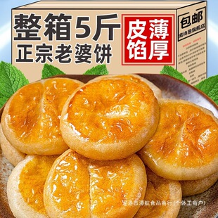 ���������ܛŴ������ʽ�V�|���y���c������С��ʳ���eС��