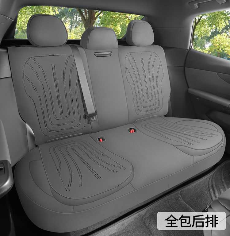 Suitable for 26 models of Lynk & Co 08EM-P, special seat covers, semi-cover suede saddle pad, breathable car seat cushion cover
