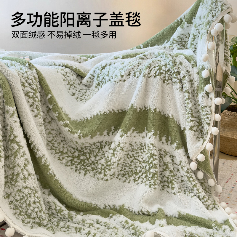 Mantras catiónicas de invierno gruesas mantas de lana de coral siesta de oficina mantas de sofá para la cama sopa sopa sopa