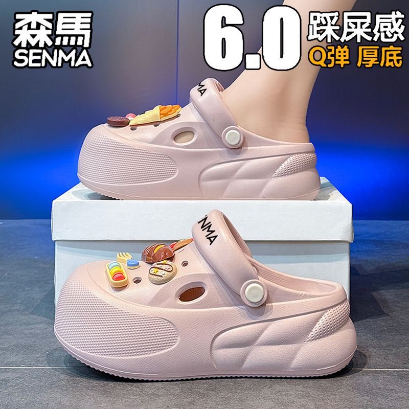Senma/Senma Women's Summer Clogs with High Aesthetic Value, Height-Increasing Closed-Toe Slippers for Outdoor Wear, Lightweight Beach Shoes with a Soft, Cushioned Feel Senma/Senma Women's Summer Clogs with High Aesthetic Value, Height-Increasing Closed-Toe Slippers for Outdoor Wear, Lightweight Beach Shoes with a Soft, Cushioned Feel