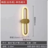 Golden physiological induction switch key