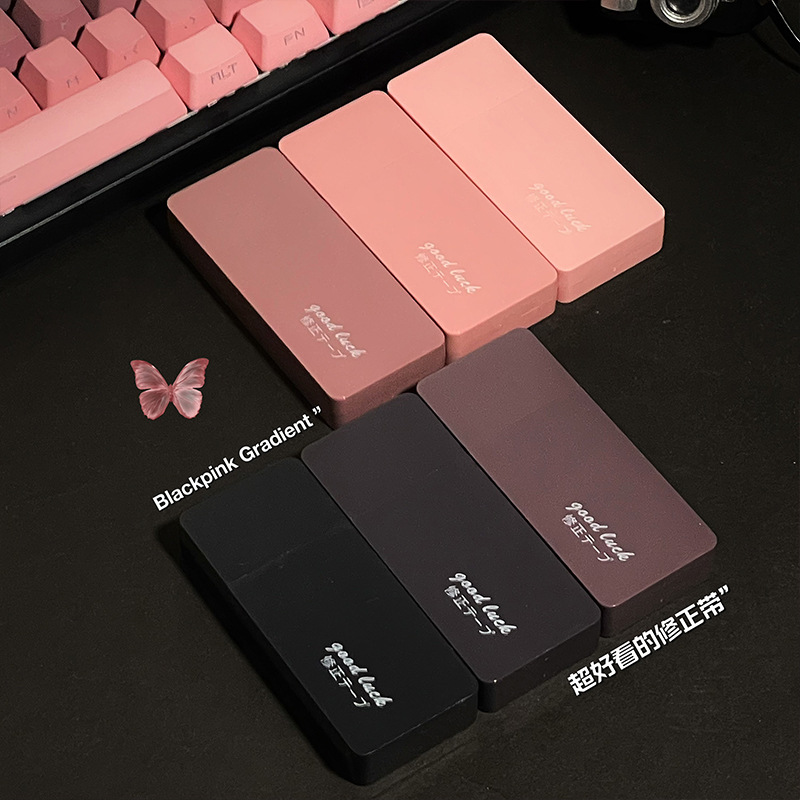 Cinturón de corrección de explosión de pequeño libro rojo para estudiantes de escuela secundaria baja correa de corrección de alta capacidad