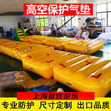 �������������Ԯ��|�߿����I��ˤ���ذ�ȫ�������Ƿ��o��ѩ��|