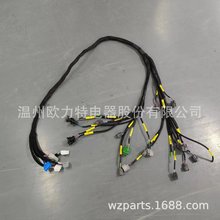 Integra B16 B18 D16 OBD1 Budget D&B系列发动机汽车线束