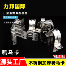 �T�R�����P䓹ܿ������Ӻ�܊Au�Ϳ��R�����̶�늾�����20�΂�