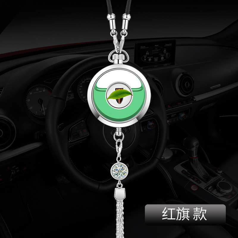 クロスボーダー源工場自動車香水ストラップ車載香薫男女ペンダントプレゼント車内吊り飾り男女高級|undefined