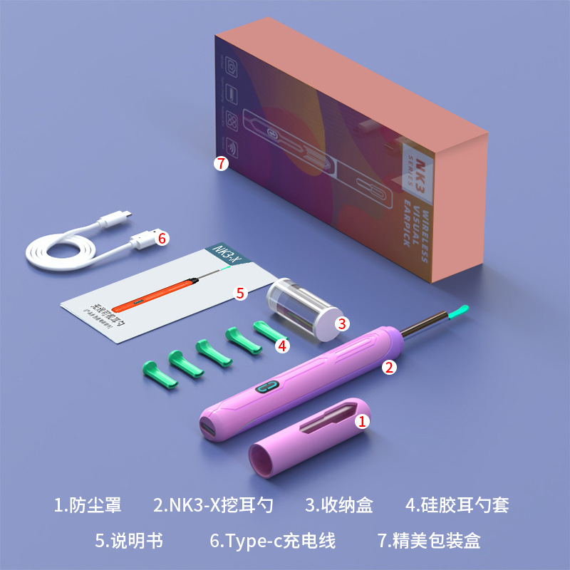 NK3-X 핑크 한 조각 숟가락 머리