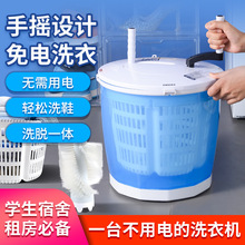 �ք�ϴ�C�W�����᲻����֓uʽ�·�˦��Ͱ��yʽС�����Óˮ�C