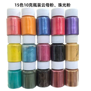 10gƿ�b��ɫ�����ĸ��ʷ�Rķ���zӡˢ���~��ƫ���׃ɫ�����