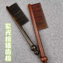 ̴ľ�������^�l�L������J�ᰴĦ����Ȼ̴ľ�����Lľ��