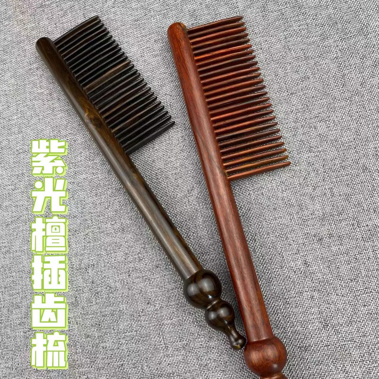 檀木梳蓬松头发长柄梳葫芦梳按摩梳天然檀木梳子长木梳