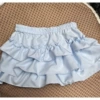 Blue pile skirt