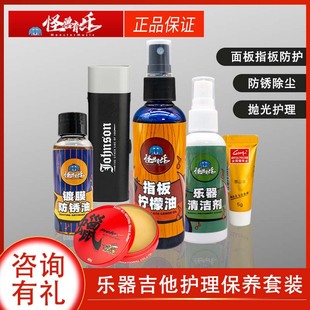��������坍ָ�噎���͘����o�����b���ͱ��B���ҳ��P���P