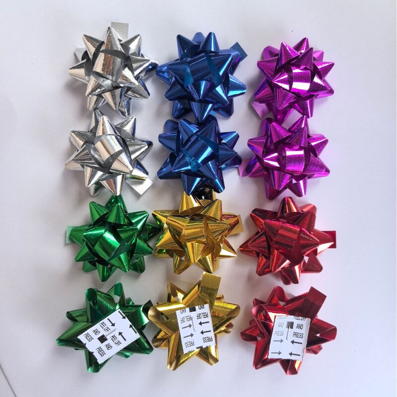 1inch /2 インチ 2.5 センチメートル /5 センチメートルラミネート PET ピュアメタリックスターフラワークリスマスデコレーションギフトギフトボックス光沢のある|undefined