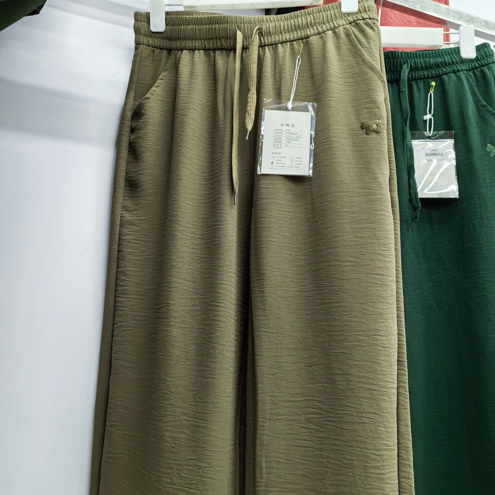 O1CN01EzstBI1EV687tFSna~hdr~_!