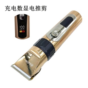 New Electric Hair Clipper USB Rechargeable Hair Clipper Household Children Adult High Power Electric Hair Clipper in stock